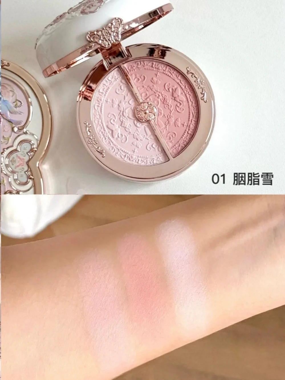 Luxury Floral Pressed Blush Duo in Pink